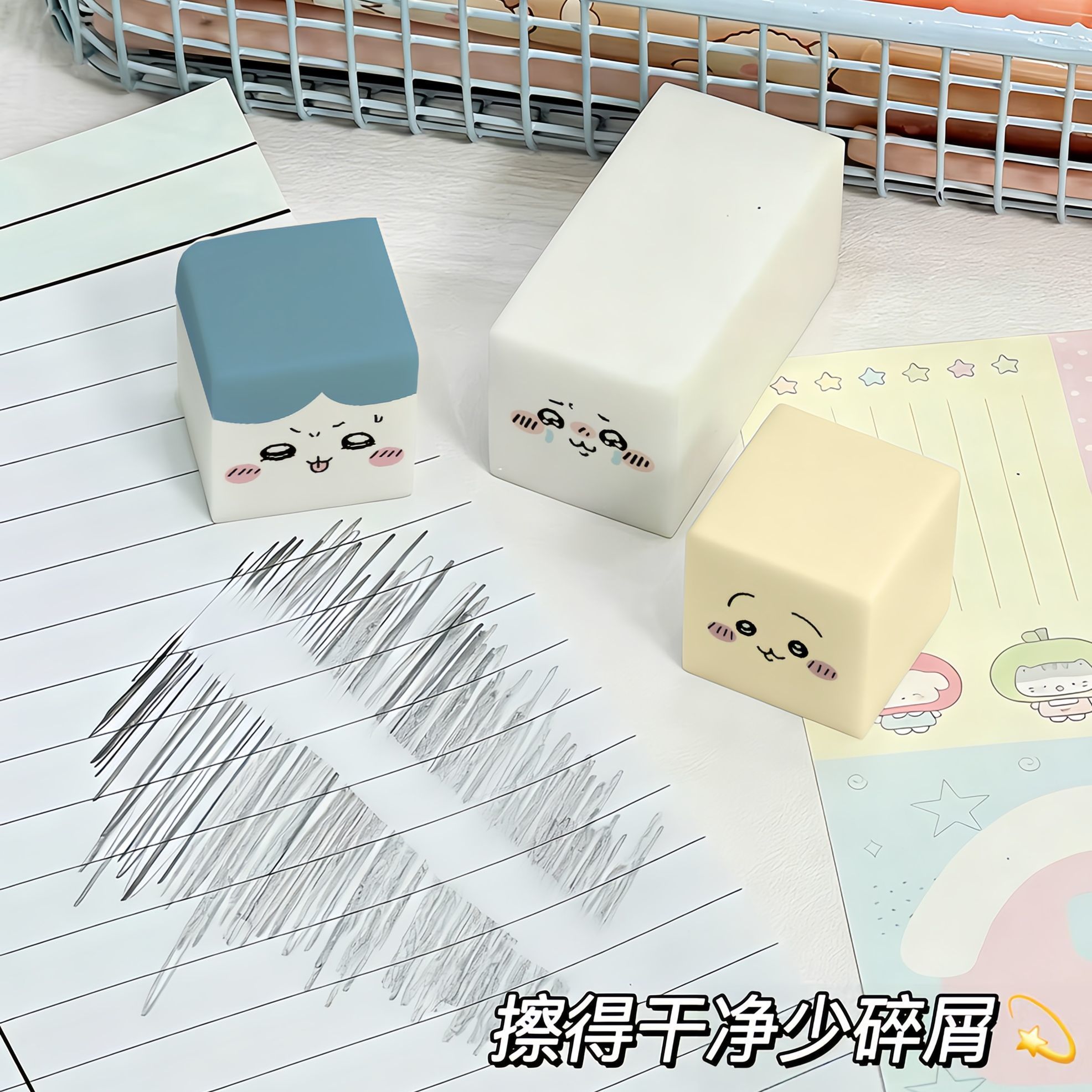 ちいかわ消しゴム かわいい漫画風ゴム製消しゴム 消しカスが少 - Is Stationery Office Supply のレビューと価格