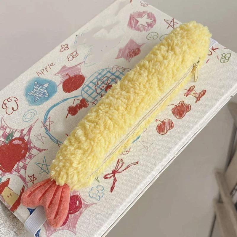 かわいいエビの尻尾のぬいぐるみペンケース ふわふわ文房具オー - Ideal Stationery & Office Supply のレビューと価格